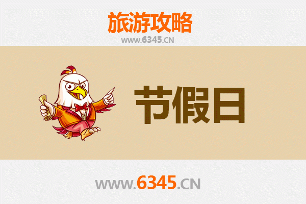 衡阳出发承德避暑山庄旅游攻略:清凉一夏的皇家园林之旅